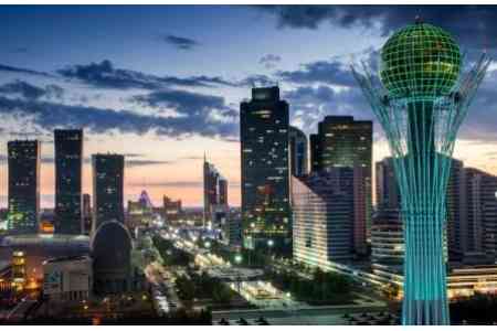 Астана вошла в рейтинг глобальных финансовых центров